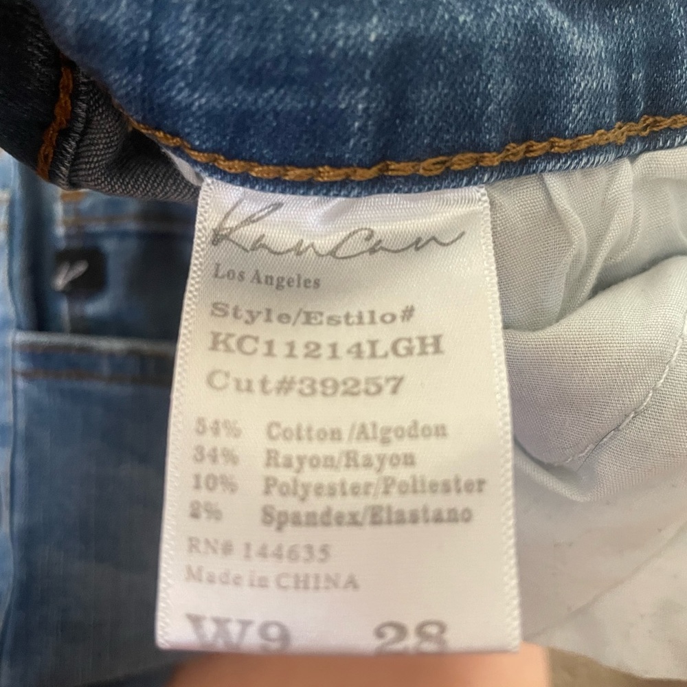 Jeans - Picture 4 of 4